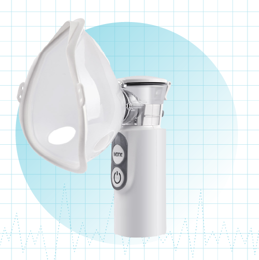 Image Nzmd Nebuliser